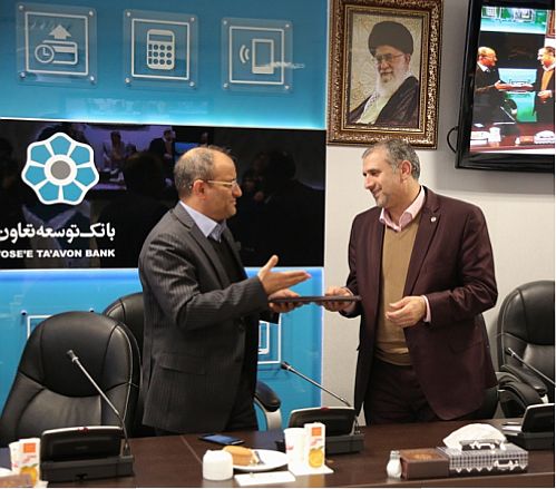جلسه معارفه سرپرست امورمالی بانک توسعه تعاون برگزار شد